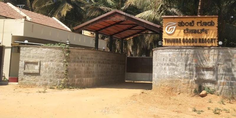 Thumbe Goodu Resort Yadiyur エクステリア 写真